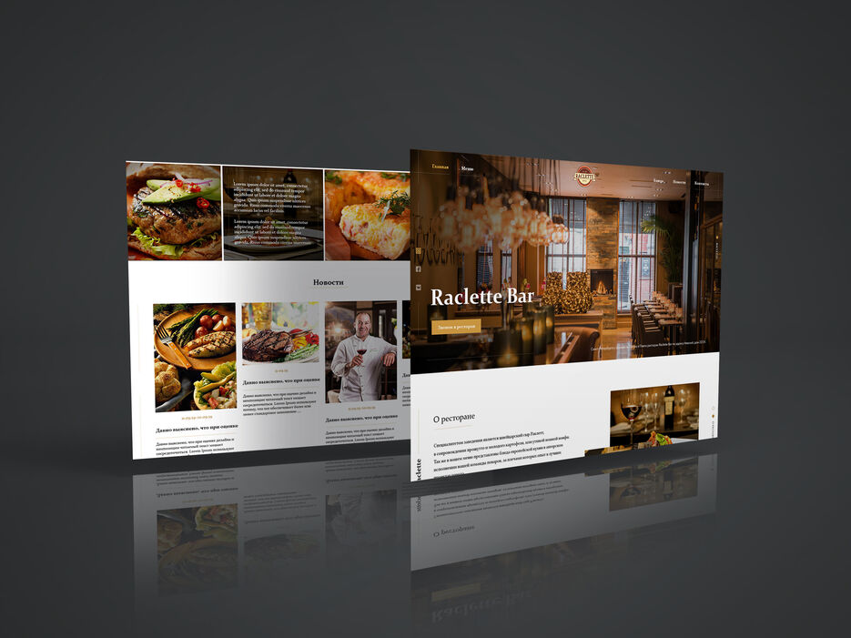 Web Page PSD Mockup 8.jpg