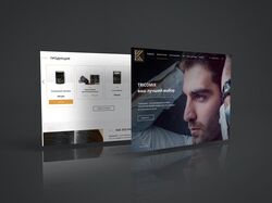 ИМ Tricomix
