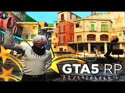 ✅Ролик на игровой канал по GTA 5