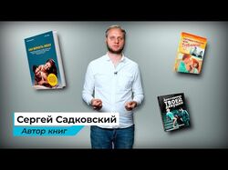 ✅Видеоролик для YouTube канала