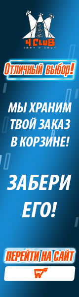 Korzyna-160x600.jpg