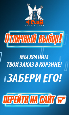 Korzyna-240x400.jpg