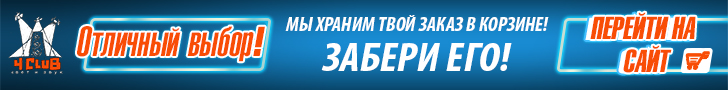 Korzyna-728x90.jpg