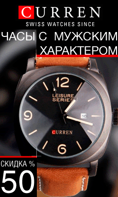 curren-.gif