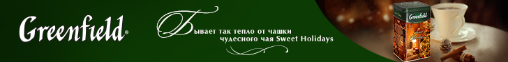 GF_banner_728x90_2.jpg