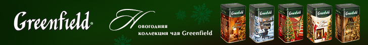 GF_banner_728x90_3.jpg