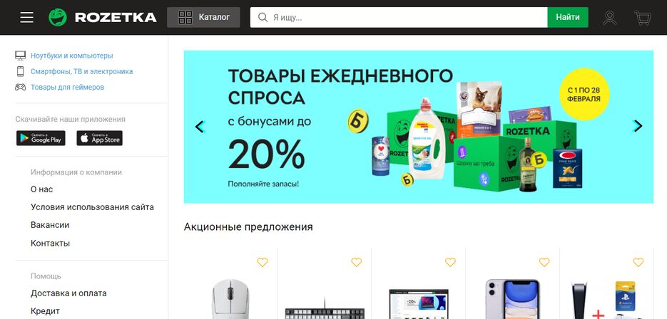 изображение_2022-05-25_152647488.png