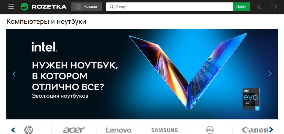 изображение_2022-05-25_152853628.png