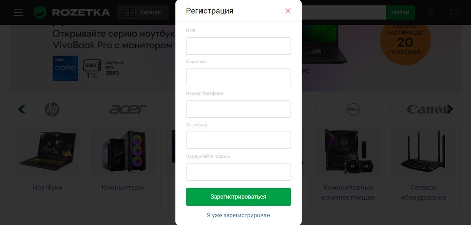 изображение_2022-05-25_153257365.png
