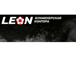 "Leon" Gif