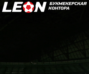 Leon2-300-250.gif