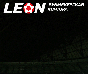 Leon2-336-280.gif