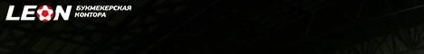 Leon2-468-60.gif