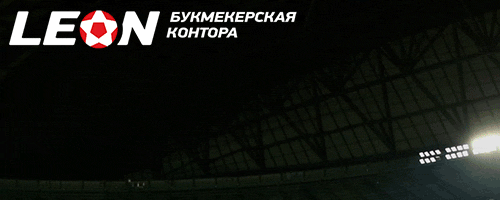 Leon2-500-200.gif