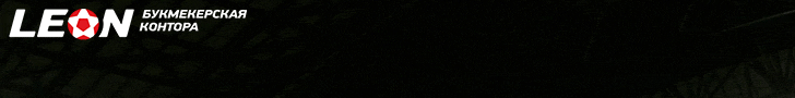 Leon2-728-90.gif