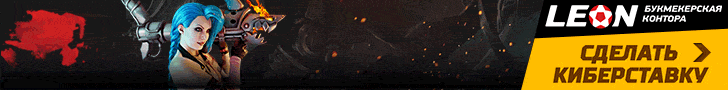 Leon3-728-90.gif