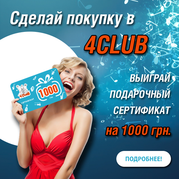 Сертификат600х600.jpg