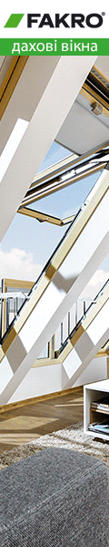 Fakro-120x600-2.gif