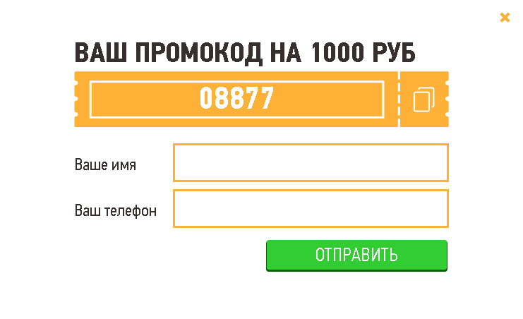21-10-2016 13-15-18.jpg