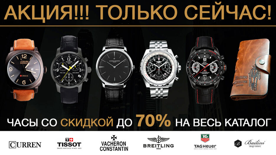 3Clock-1080-607.jpg