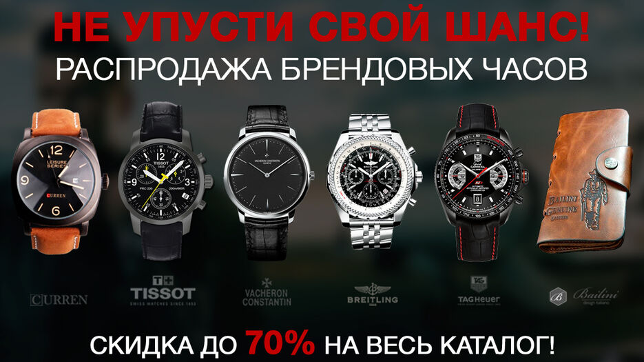 4Clock-1080-607.jpg