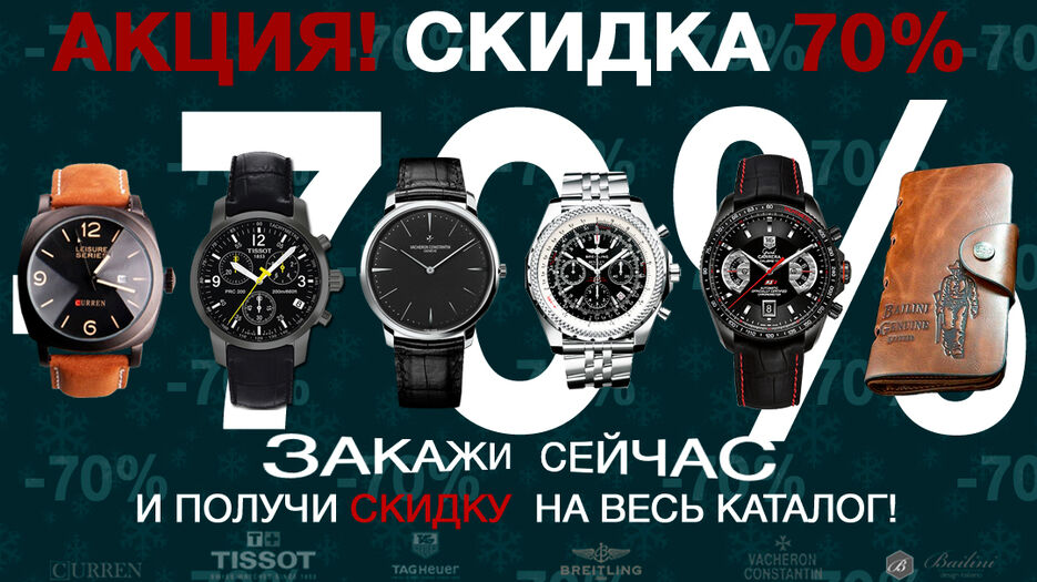 11Clock-1080-607.jpg
