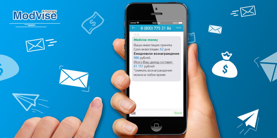 ModVise-sms2.jpg