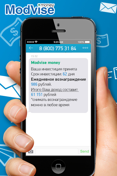 ModVise-sms3.jpg