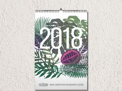 Ежегодные календари для компании SocTrade