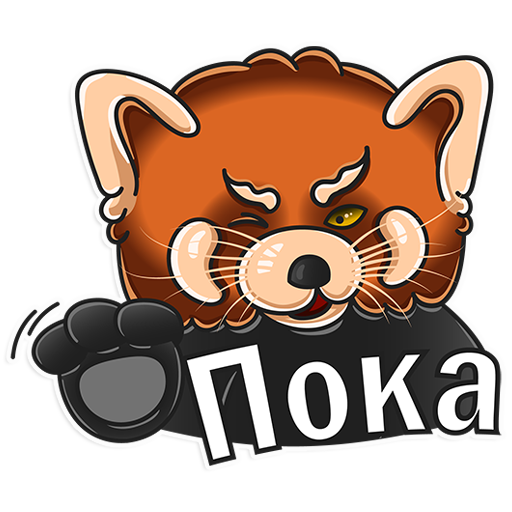 Панда_0005_панда6.png.png