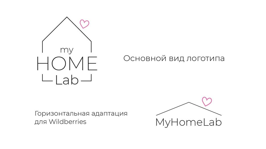 Монтажная область 3.png