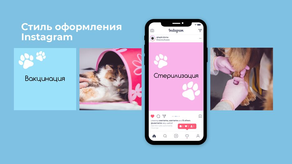 Монтажная область 10.png