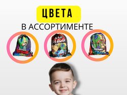 Инфографика для маркетплейсов