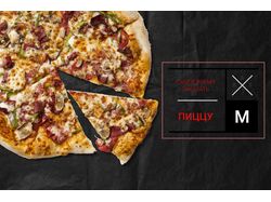 Banner design