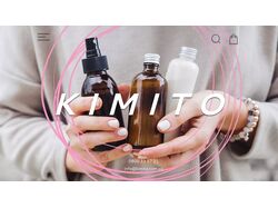 Korean cosmetics website design