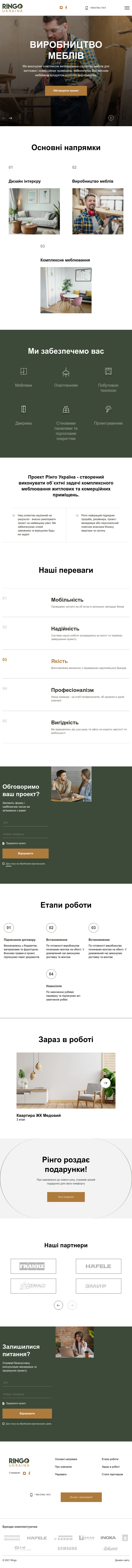 загружено (1).png