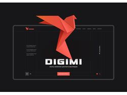 Digimi. Digital маркетинг