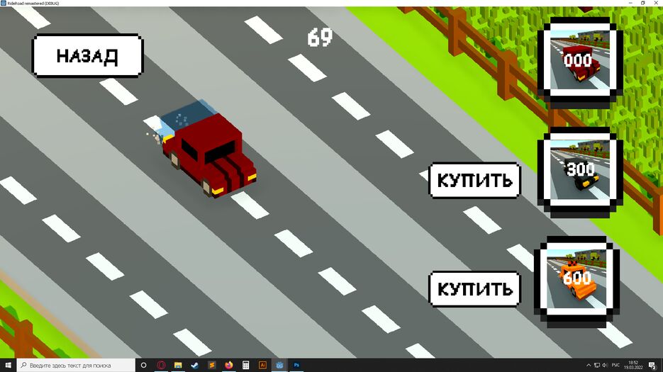 unknown_2022.03.19-18.52.png