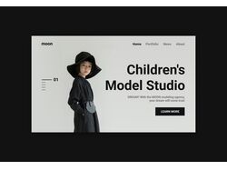 Детская модельная студия