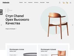 Верстка интернет-магазина мебели (OkayCMS)
