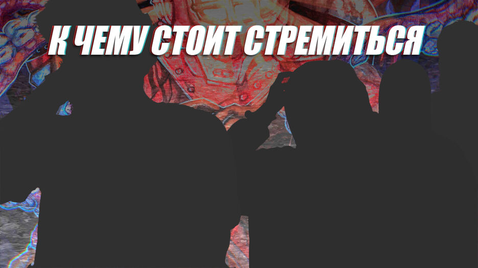 превью для видоса2277.jpg
