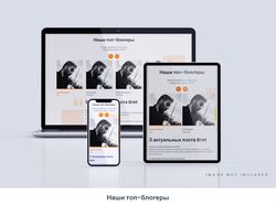Виджет с блогерами на React/Redux