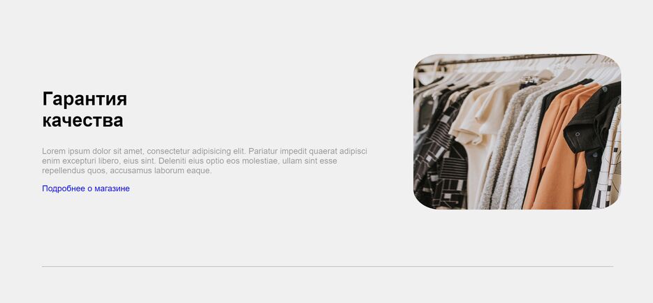 Clipboarder.2022.05.28-012.png
