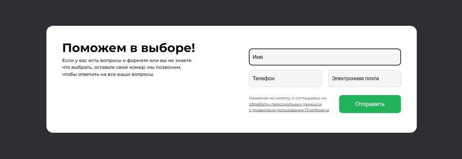 Clipboarder.2022.05.28-029.png