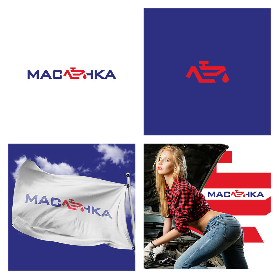 maslrnka_full.jpg