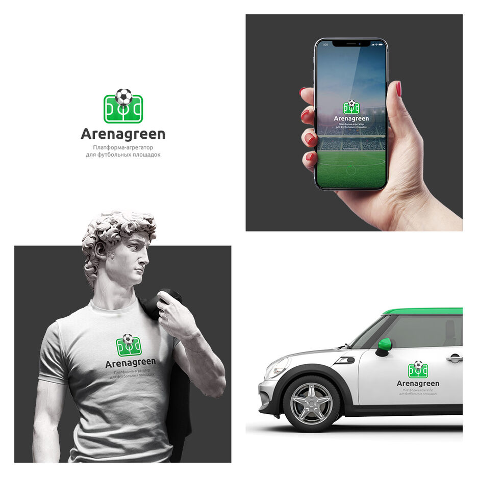 Arenagreen_v1.jpg