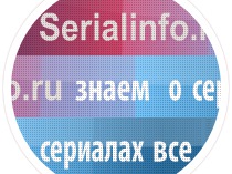 Для соц сети о сериалах