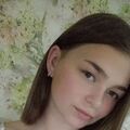 dianatrigubenko