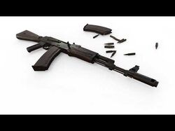 Трекинг с АК-74