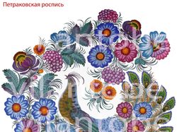 Петраковская роспись